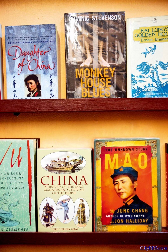 清迈的中国书店