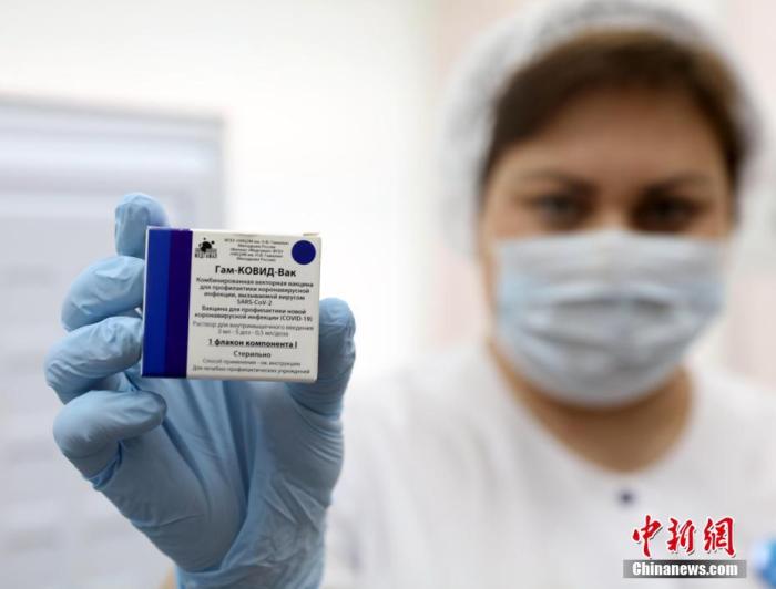 俄同时预防流感和新冠的疫苗正进行动物试验